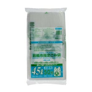 yE܂Ƃߔ×8_ZbgzWpbNX MBA51 Osw ݑ  45L 50 t