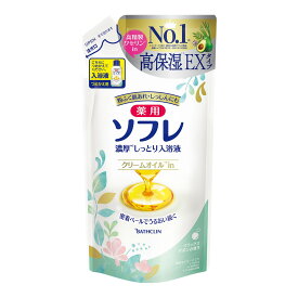 【令和・早い者勝ちセール】バスクリン 薬用ソフレ 濃厚しっとり入浴液 リラックスサボンの香り つめかえ用 400ml