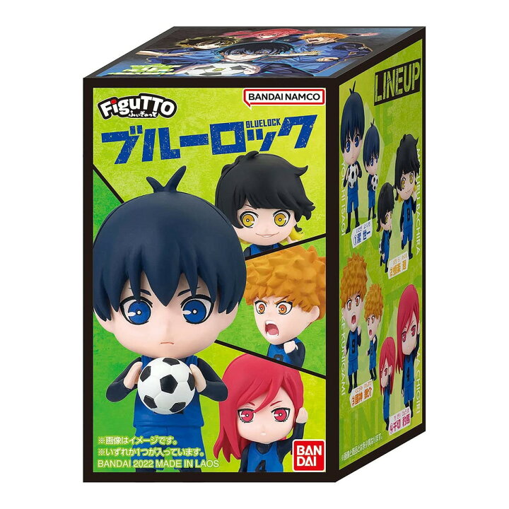 楽天市場】【数量限定】バンダイ FiguTTO ふぃぎゅっと ブルーロック 