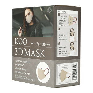 yE܂Ƃߔ×5ZbgzN[fBJ KOO 3D MASK x[W 30