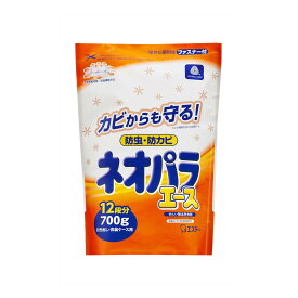 【令和・早い者勝ちセール】エステー ネオパラエース 引き出し・衣装ケース用 700g