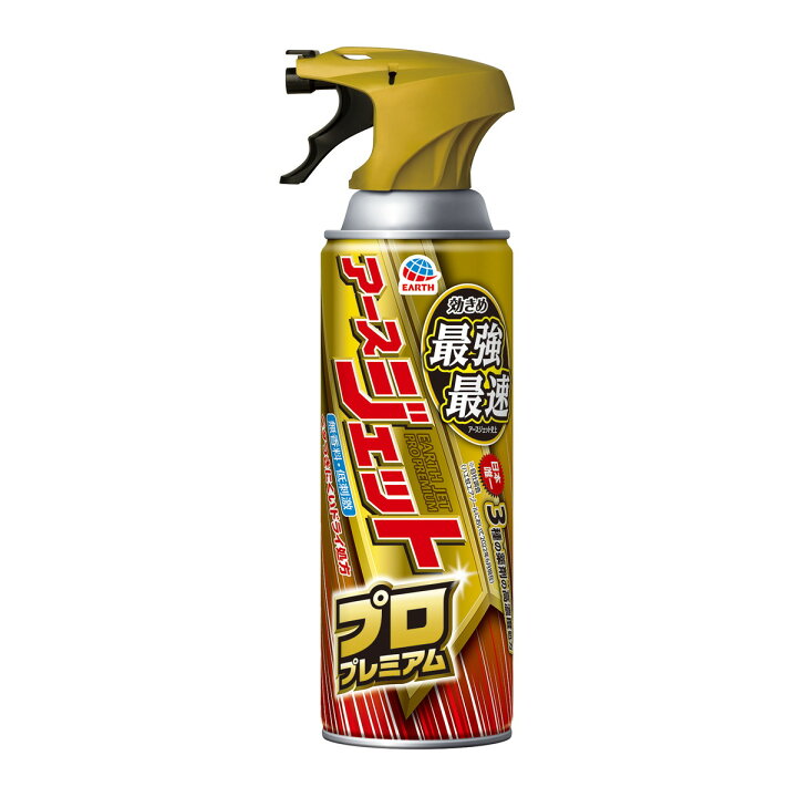 楽天市場】【送料込・まとめ買い×10個セット】アース製薬 アース