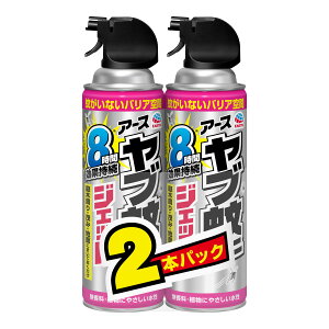 yE܂Ƃߔ×5ZbgzA[X u}_jWFbg Op 480ml×2{