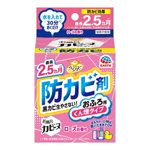 A[X 炭ns CJr[k [Y̍ hJr