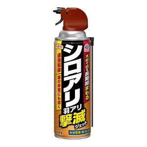 yE܂Ƃߔ×8_ZbgzA[X A[XK[f VA HA ŃWFbg 480mL