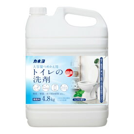カネヨ石鹸 トイレの洗剤 大容量つめかえ用 4.8kg 業務用