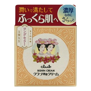 yȂ莟IzNuRX`bNX Nu gN[ 70g ێN[i4901416180873jpbP[WύX̏ꍇ