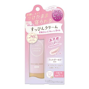 yȂ莟IzNuRX`bNX Nu ҂N[C pXe[Y̍ 30g tFCXN[i4901416180910jpbP[WύX̏ꍇ