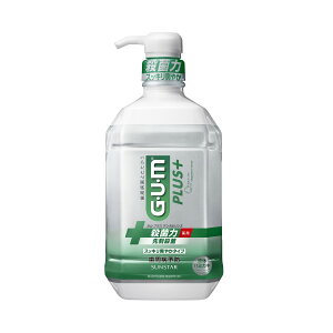 【送料込・まとめ買い×4点セット】サンスター ガム プラス デンタルリンス スッキリ爽やかタイプ900ML 液体ハミガキ