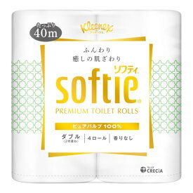 【まとめ買い×3点セット】日本製紙クレシア クリネックス ソフティ 4ロール ダブル トイレットペーパー 香りなし