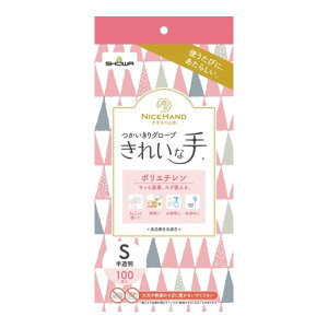 V[O[u iCXnh ꂢȎ O[u |G` S 100  |