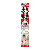 【1点限り！令和お試し価格】東洋アルミ おにぎりホイル カラフル Colorful柄 4.6m