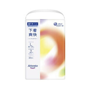 yE܂Ƃߔ×6_Zbgz剤 GG[ Aeg pc u VvzCg L 22