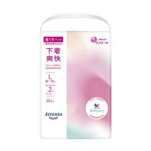 yE܂Ƃߔ×8_Zbgz剤 GG[ Aeg pc u GKgsNׁ[W L 22