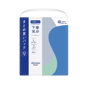 【送料込・まとめ買い×8点セット】大王製紙 エリエール アテント うす型パンツ 下着気分 シンプルホワイト L 32枚