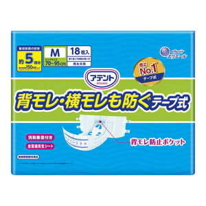 剤 GG[ Aeg wEh e[v MTCY 18 lpނ