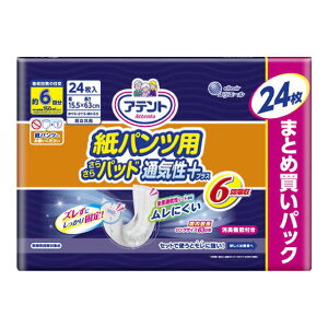 剤 Aeg pcp 炳pbh ʋCvX 6z 24