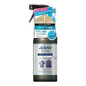 【1点限り！令和お試し価格】白元アース ノンスメル 清水香 衣類のしわとりプラス 本体400ml