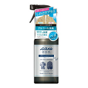 yE܂Ƃߔ×2_ZbgzA[X mX  ߗނ̂ƂvX {400ml