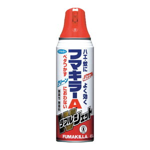 �y�������E�܂Ƃߔ���×8�_�Z�b�g�z�t�}�L���[ �t�}�L���[A �_�u���W�F�b�g 450ML