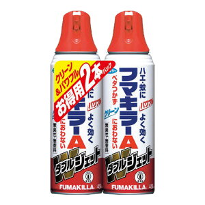 �y�������E�܂Ƃߔ���×8�_�Z�b�g�z�t�}�L���[ �t�}�L���[A �_�u���W�F�b�g 450ML×2P