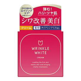 【令和・早い者勝ちセール】明色化粧品 薬用 リンクルホワイト クリーム 50g