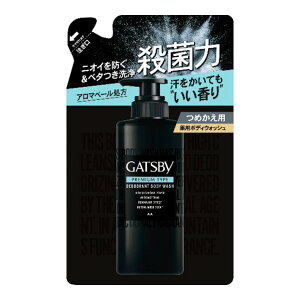 }_ GATSBY Mcr[ v~A^Cv p fIhg {fBEHbV ߂p 򕔊Oi 320ml {fB\[v