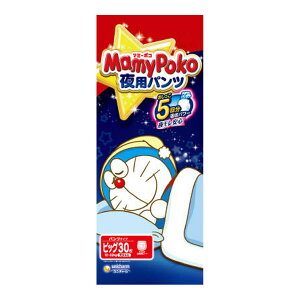 yȂ莟Izj`[ }~[|R ppc rbO 30 ނi4903111175567jpbP[WύX̏ꍇ