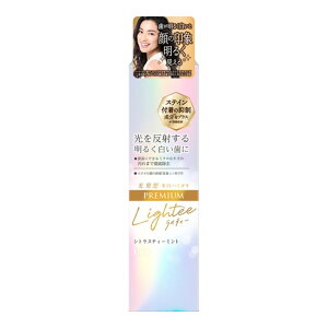 CI Lightee CeB[ n~KL PREMIUM 100g