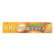 【数量限定】宇部フィルム ポリラップ 22cm×100m ラップ