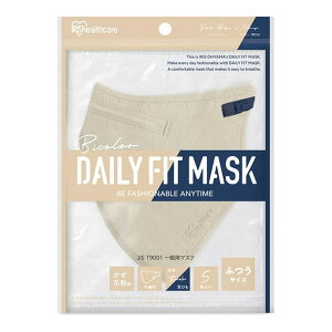 【送料込・まとめ買い×120個セット】アイリスオーヤマ DAILY FIT MASK デイリーフィットマスク 立体 ふつうサイズ 5枚 ペールベージュ×ネイビー RK-F5SUB