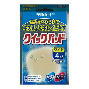 yE܂Ƃߔ×200Zbgzh fK[h NCbNpbh Ch 4