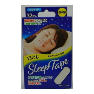 yE܂Ƃߔ×200Zbgzh fK[h Ƃ X[ve[v 32