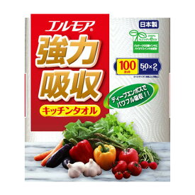 【令和・早い者勝ちセール】カミ商事 エルモア 強力吸収 キッチンタオル 2ロール入り 2枚重ね