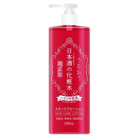 【送料込・まとめ買い×2点セット】菊正宗 日本酒の化粧水 ハリつや保湿 500ml