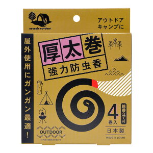 y܂Ƃߔ×3_ZbgzIze  ͖h 4