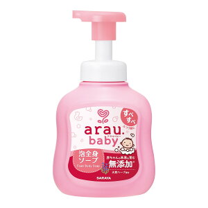 yE܂Ƃߔ×5ZbgzT AExr[ ASg\[v 450mL Y xr[\[v ӂ