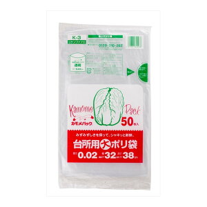 yE܂Ƃߔ×5ZbgzPt@u JpbN K-3 䏊p  50 ۑ