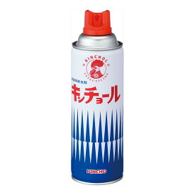 【数量限定】大日本除虫菊 金鳥 キンチョー キンチョールV 450ML　本体　医薬部外品（4987115100909）※パッケージ変更の場合あり　無くなり次第終了