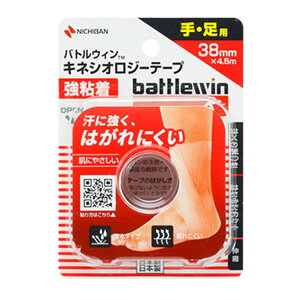 j`o ogEB LlVIW[e[v 葫p S 38mm