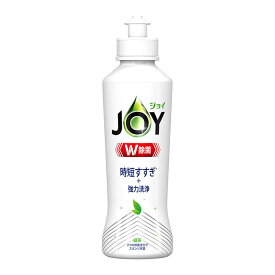 【令和・早い者勝ちセール】P&G ジョイ JOY W除菌ジョイ コンパクト 緑茶の香り 本体 170ml