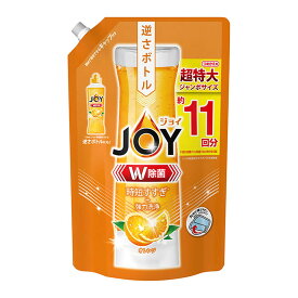 【令和・早い者勝ちセール】P&G ジョイ JOY W除菌ジョイ コンパクト オレンジの香り つめかえ用 ジャンボサイズ 1425ml