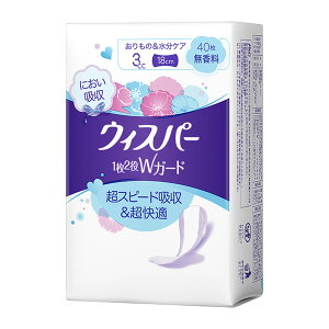 �y�������E�܂Ƃߔ���×5�Z�b�g�zP&G �E�B�X�p�[ 1��2��W�K�[�h 3cc ������ 40����