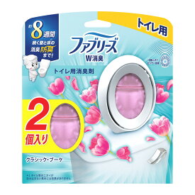 P&G ファブリーズ W消臭 トイレ用消臭剤 クラシック・ブーケ 6ml×2個入り