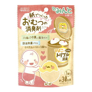 【送料込・まとめ買い×6点セット】ウエ・ルコ 紙でつくったおむつの消臭剤 みんとの香り