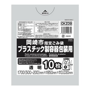 yE܂Ƃߔ×10ZbgzWpbNX OKZ09 s w育ݑ vX`bNep  t 10  700mm×850mm×0.030mm