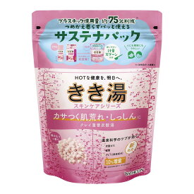 【令和・早い者勝ちセール】バスクリン きき湯 クレイ重曹炭酸湯 360g 薬用入浴剤