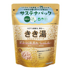 【お一人1点限り！令和セット】バスクリン きき湯 重曹カルシウム炭酸湯 360g 薬用入浴剤