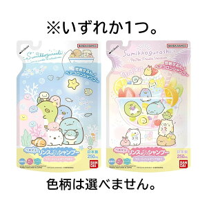 yE܂Ƃߔ×4_Zbgzo_C ݂R炵 XCVv[ t[eBV{ l 250ml ꂩ1BF͑Iׂ܂B