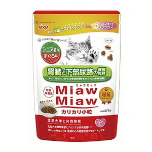 ACVA MiawMiaw ~E~E JJ  VjALp ܂떡 270g